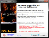 Call to Arms: Ultimate Edition [v 1.228.0 + DLCs] (2018) PC | RePack от FitGirl
