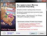 Unpacking [v 211028s] (2021) PC | RePack от FitGirl