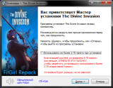 The Divine Invasion (2021) PC | RePack от FitGirl