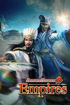 Dynasty Warriors 9: Empires