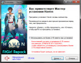 Haven [v 1.1.288 + OST] (2020) PC | RePack от FitGirl