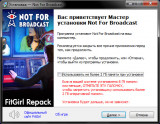 Not For Broadcast [v 2022.01.25a] (2022) PC | Repack от FitGirl