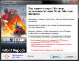 Serious Sam: Siberian Mayhem [v 610302] (2022) PC | RePack от FitGirl