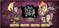 Don't Starve: Pocket Edition [1.19.4] (2016) Android