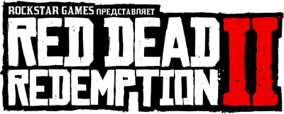 Red Dead Redemption 2: Ultimate Edition [v 1.0.1436.28] (2019) PC | Лицензия