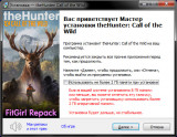 TheHunter: Call of the Wild [v 2414688 + DLCs] (2017) PC | RePack от FitGirl