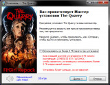The Quarry: Deluxe Edition [Build 10300343 + DLCs] (2022) PC | RePack от FitGirl