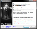 Between [v 1.1.3.200423] (2023) PC | RePack от FitGirl
