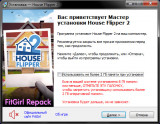 Хаус Флиппер 2 / House Flipper 2 [Build 12959422] (2023) PC | RePack by FitGirl