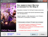 For The King II: Game and Soundtrack Bundle [v 1.2.15 + DLC's] (2023) PC | RePack от FitGirl