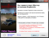 Regiments [v 1.4.0S.1609 + DLC] (2022) PC | RePack от FitGirl