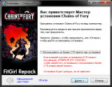 Chains of Fury [v 1.0.0.2] (2024) PC | RePack от FitGirl