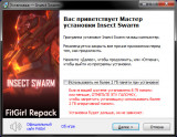 Insect Swarm (2024) PC | RePack от FitGirl