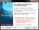 Aquarist [Build 16384776 + DLC's] (2024) PC | RePack от FitGirl