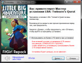 Little Big Adventure: Twinsen's Quest - Digital Deluxe Edition [v 1.0.4 + DLC's] (2024) PC | RePack от FitGirl