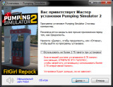 Pumping Simulator 2 [v 0.7.2] (2023) PC | RePack от FitGirl