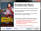 Songs of Silence: Supporter Bundle [v 1.0.0-d.7619 + DLC's] (2024) PC | RePack от FitGirl