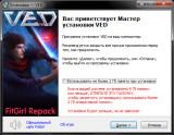 VED (2024) PC | RePack от FitGirl