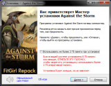 Against the Storm: Complete [v1.6.2R + DLC's] (2023) PC | RePack от FitGirl