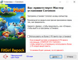 Coromon: Deluxe Edition [v 1.3.6 + DLC's] (2022) PC | RePack от FitGirl