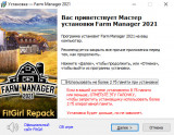 Farm Manager 2021 [v 1.1.20241030.529 + DLCs] (2021) PC | RePack от FitGirl