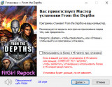 From the Depths [v 4.2.1.1 + DLC's] (2020) PC | RePack от FitGirl