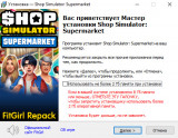 Shop Simulator: Supermarket [v 1.0.5.2] (2024) PC | RePack от FitGirl