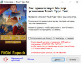 Touch Type Tale: Strategic Typing - Deluxe Edition [v 1.2.68 + DLC] (2024) PC | RePack от FitGirl